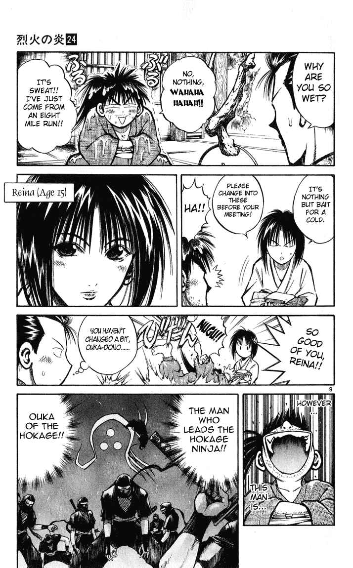 Chapter 229 - Page 9