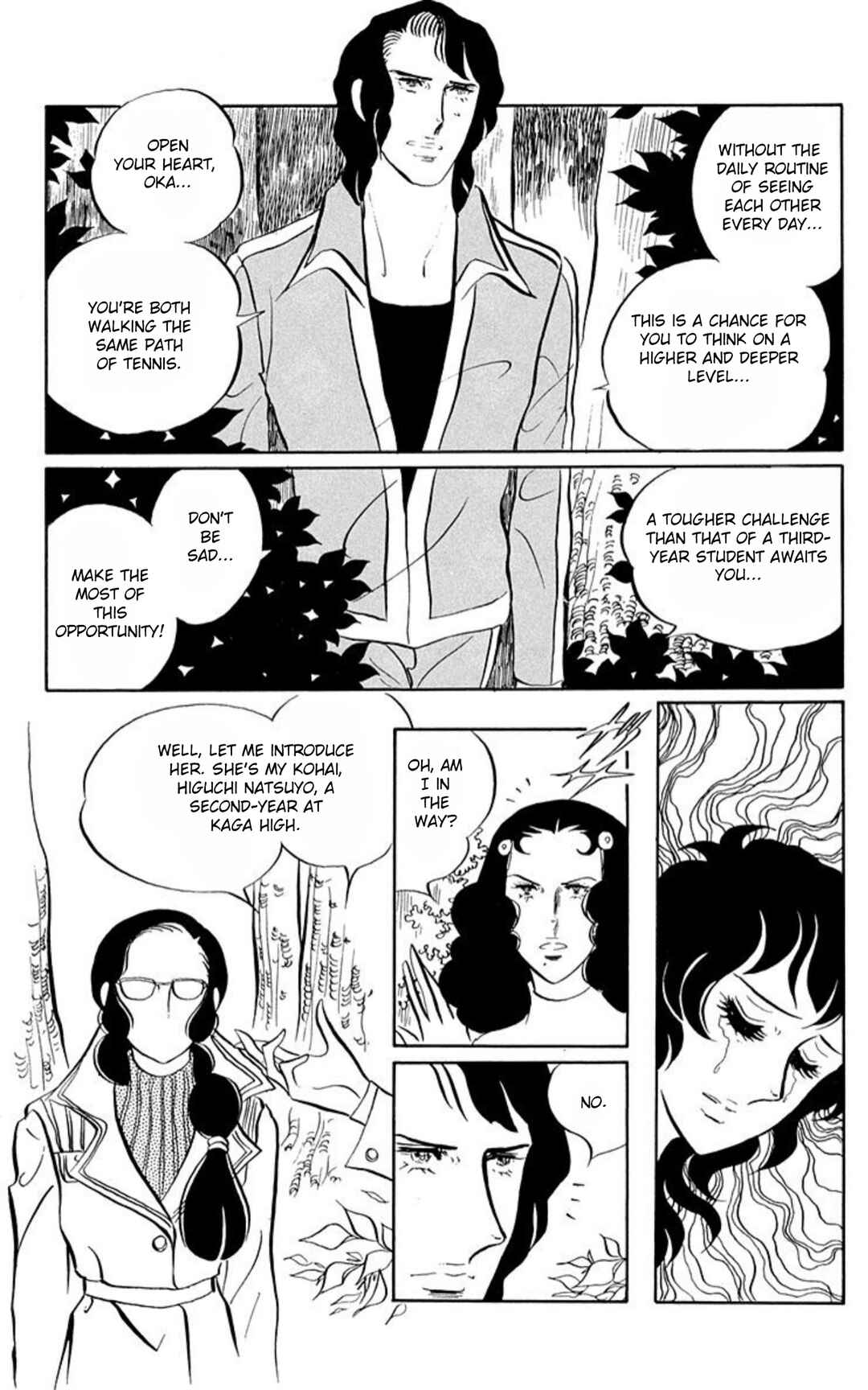 Chapter 55 - Page 11