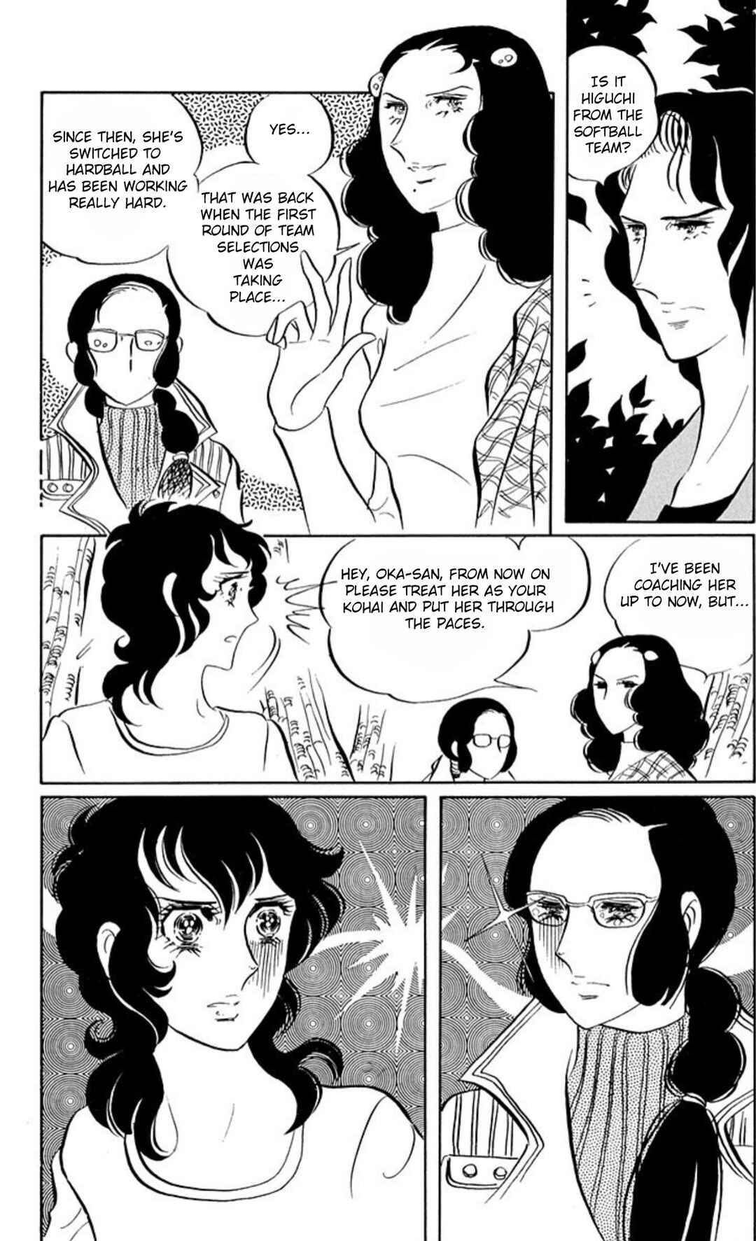 Chapter 55 - Page 12