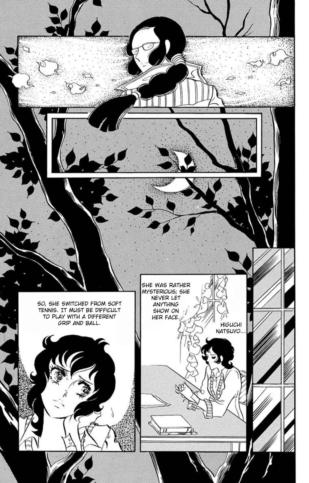 Chapter 55 - Page 13
