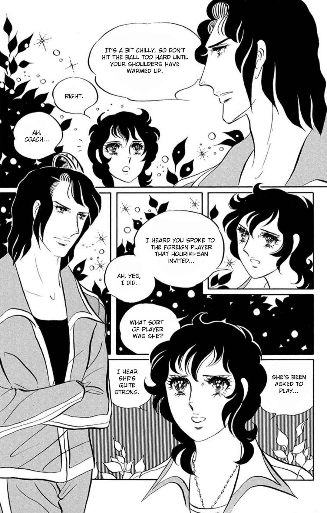 Chapter 55 - Page 24