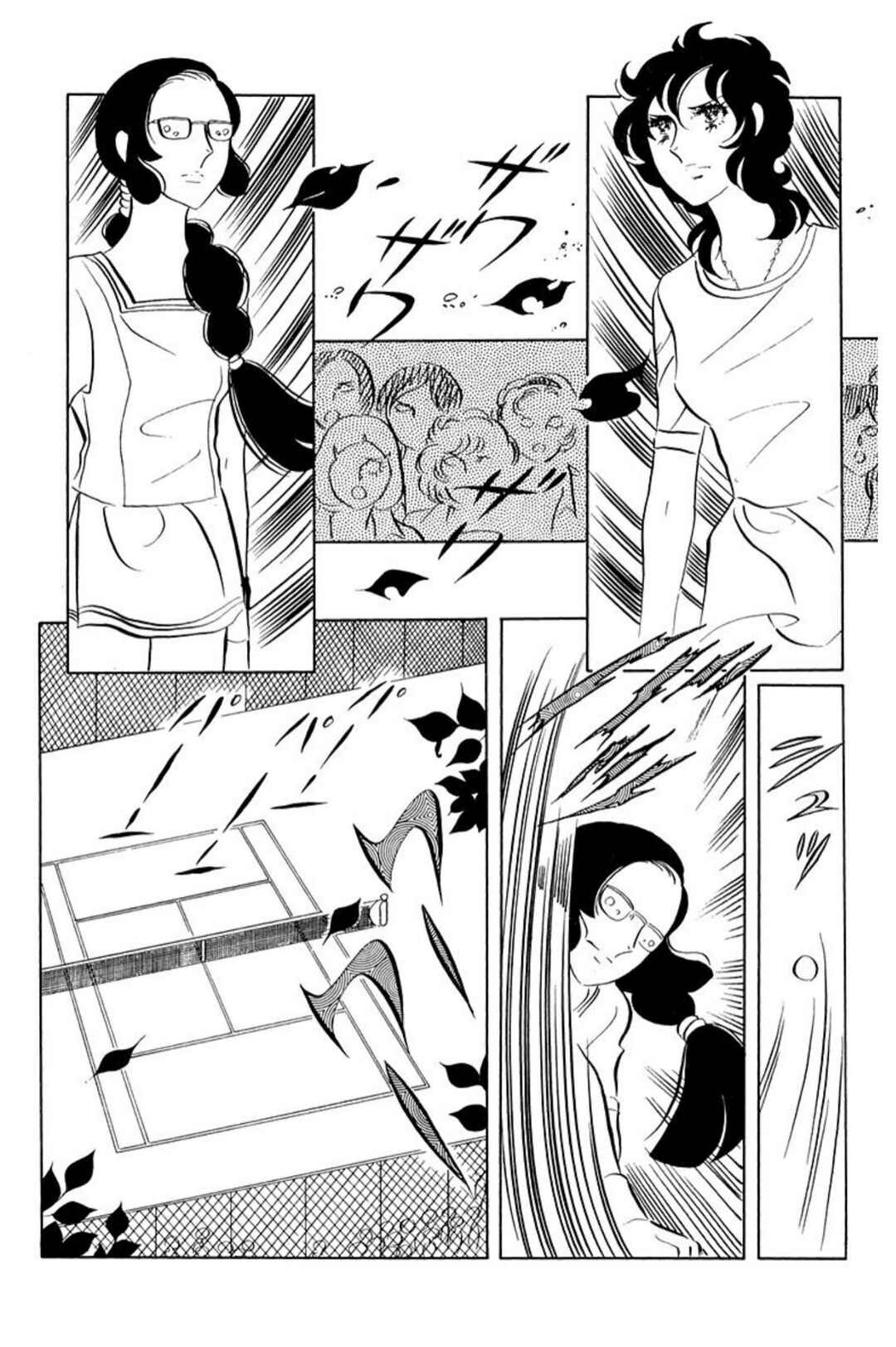 Chapter 55 - Page 31