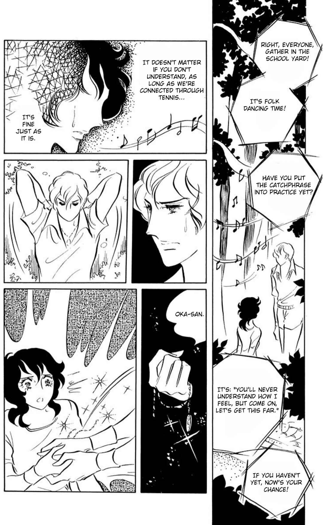 Chapter 55 - Page 7