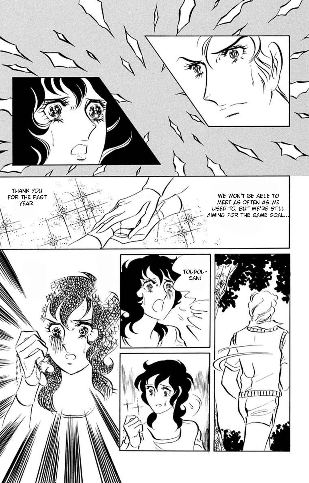 Chapter 55 - Page 8