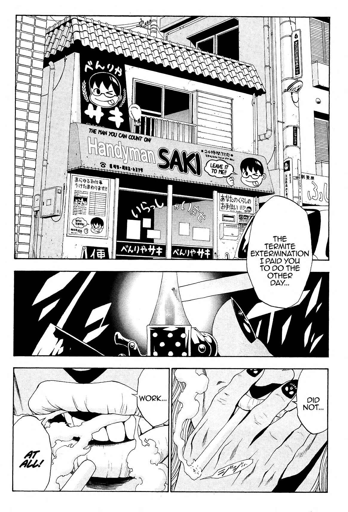 Chapter 6 - Page 2