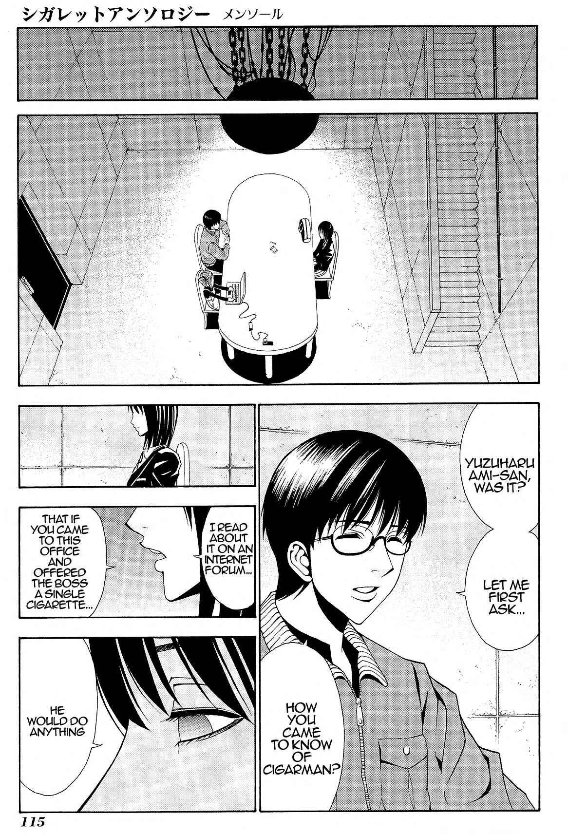 Chapter 6 - Page 7