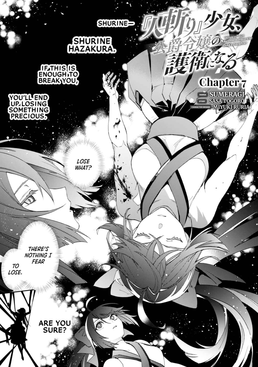 Chapter 7 - Page 1