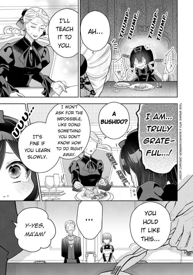 Chapter 2 - Page 15