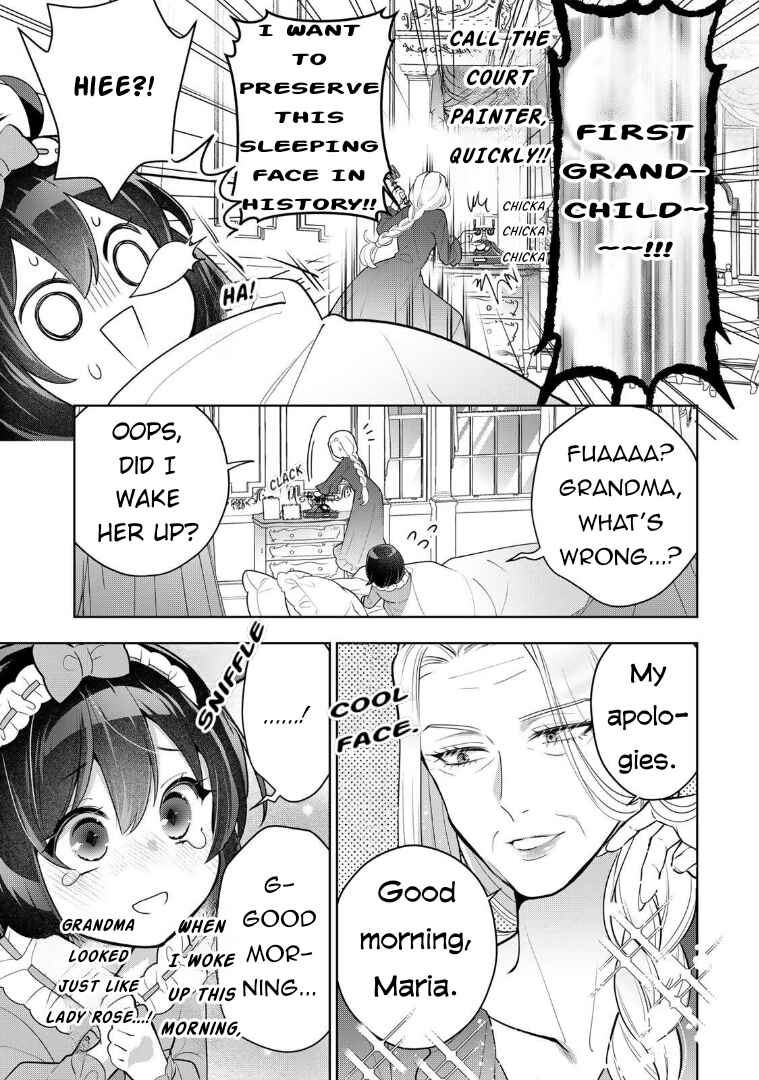 Chapter 2 - Page 5