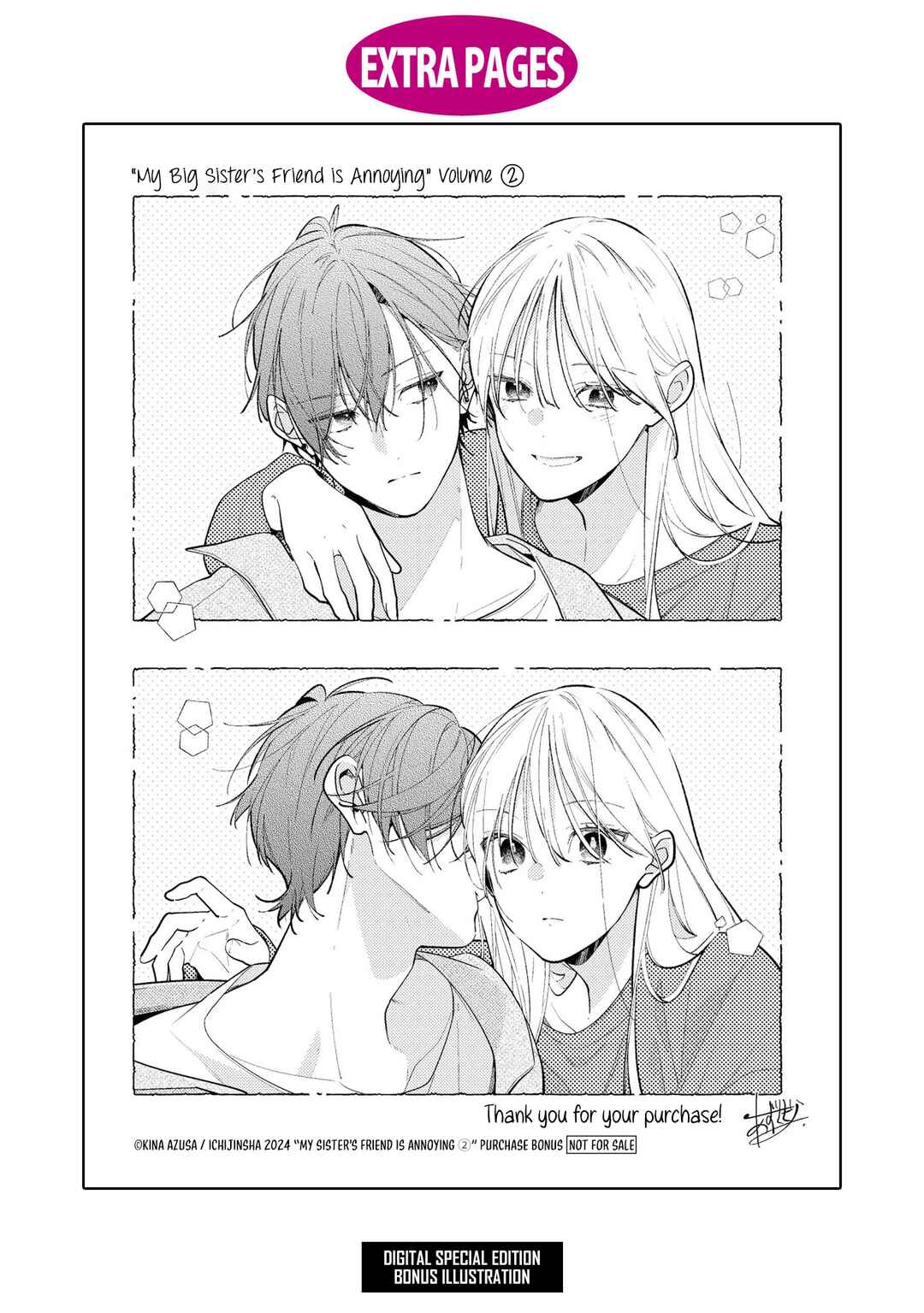 Chapter 11.5 - Page 7