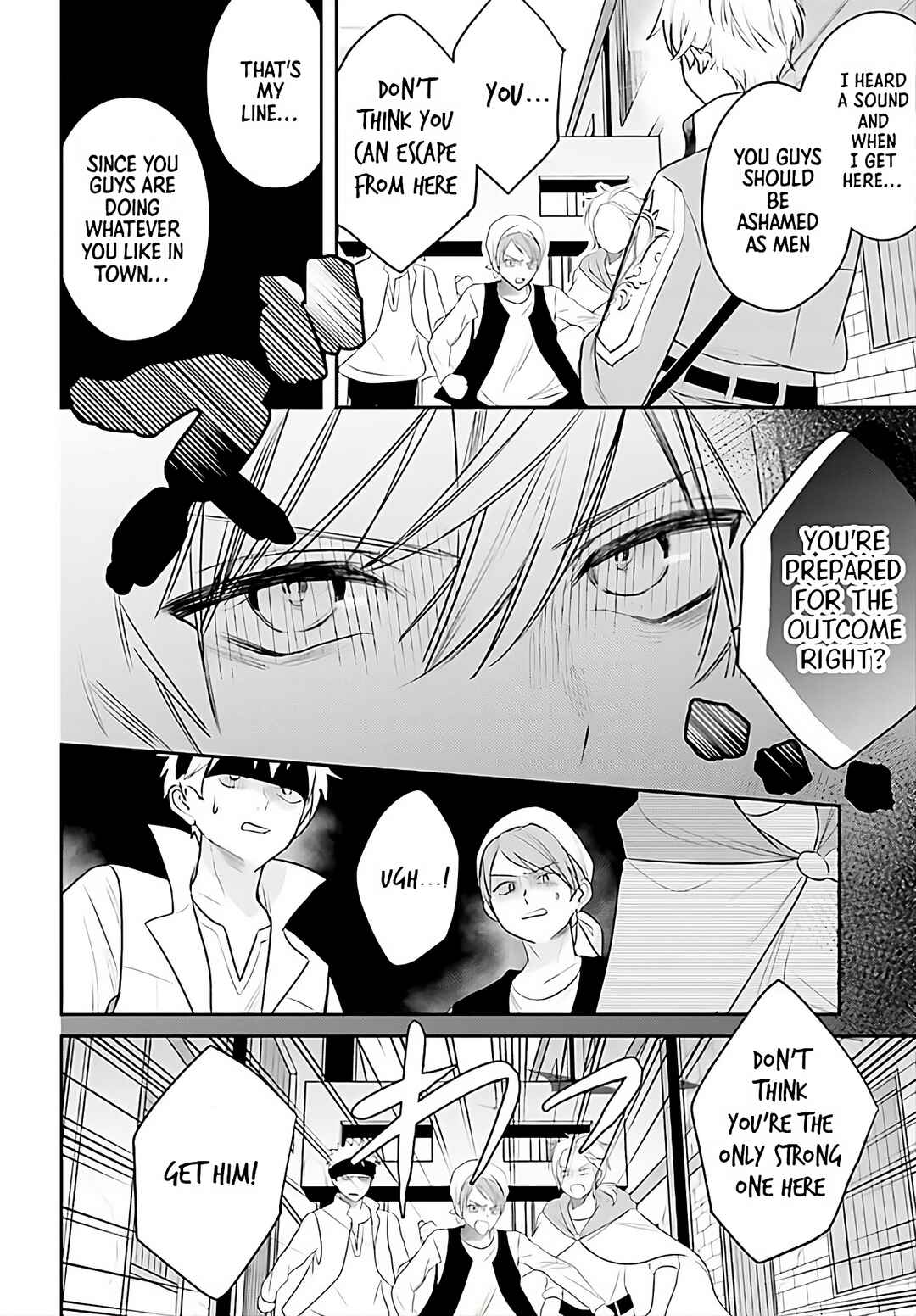 Chapter 1.2 - Page 2
