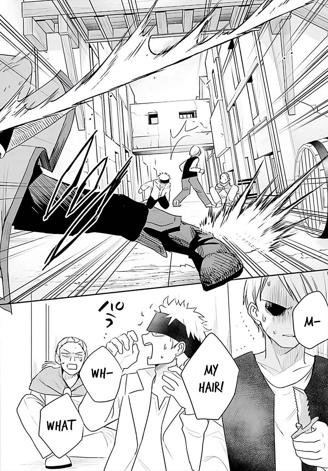 Chapter 1.2 - Page 4