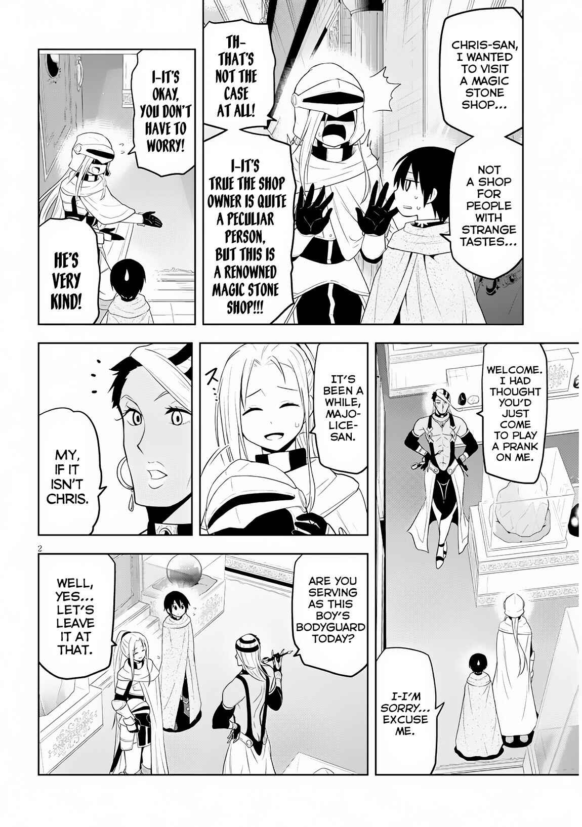 Chapter 7 - Page 3