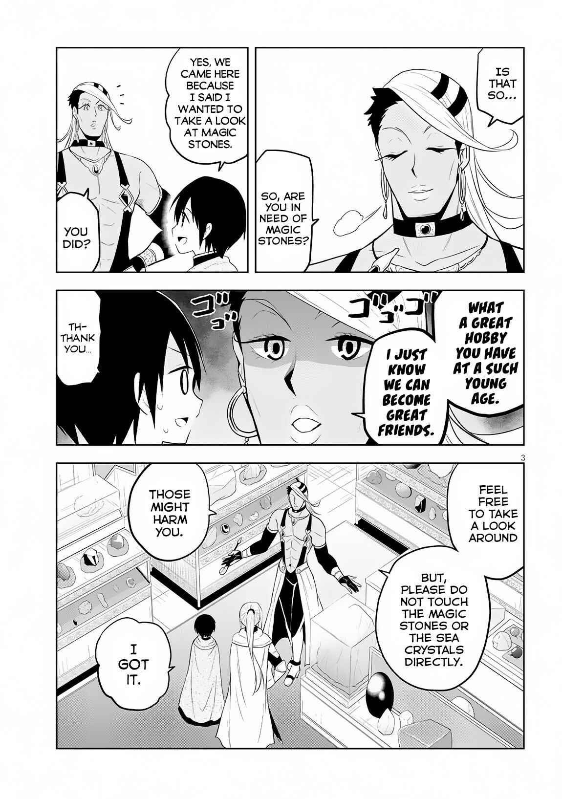 Chapter 7 - Page 4
