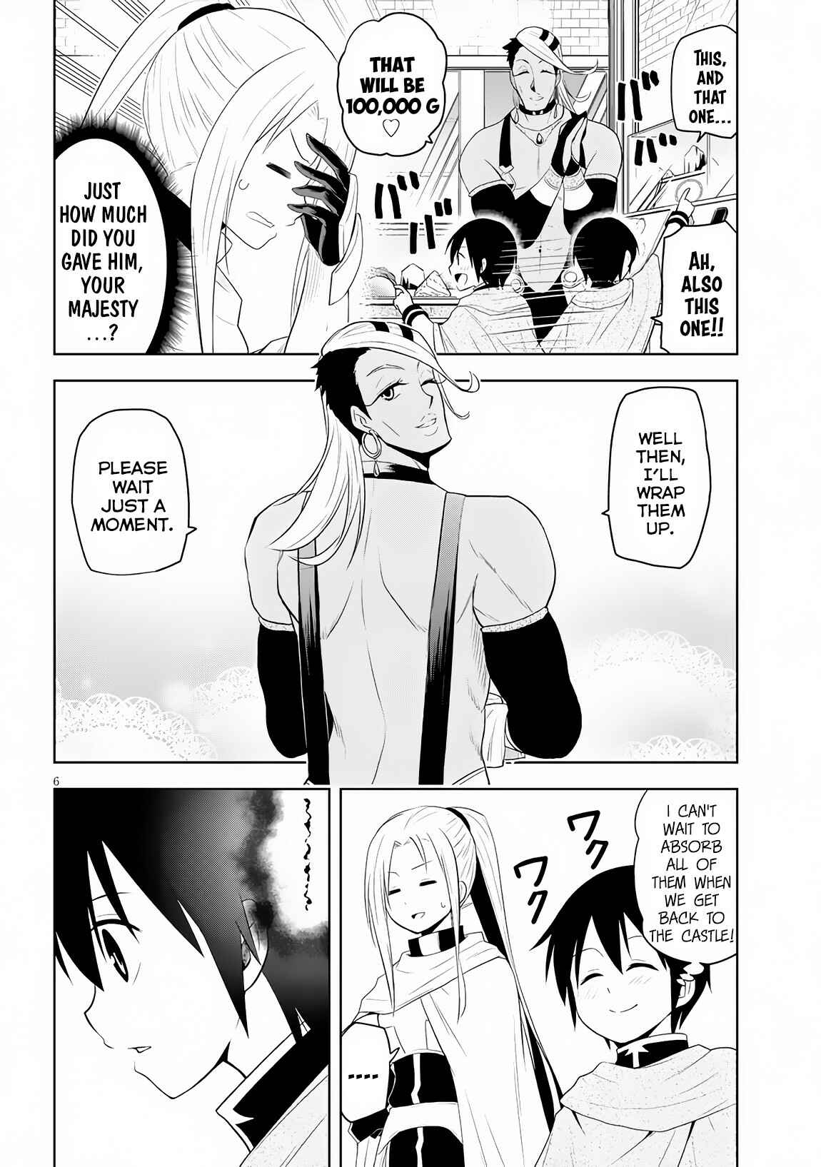 Chapter 7 - Page 7