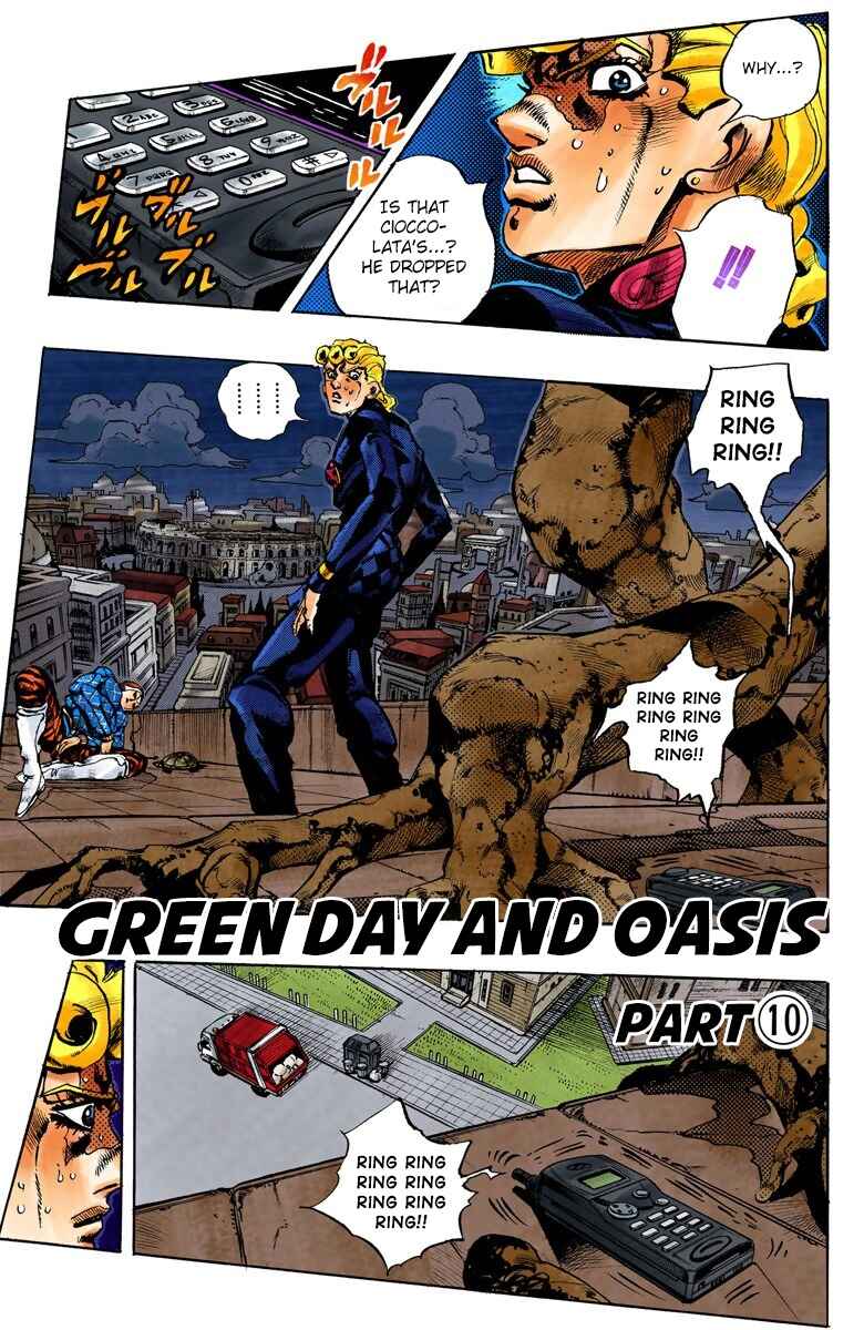 Chapter 124 - Page 3