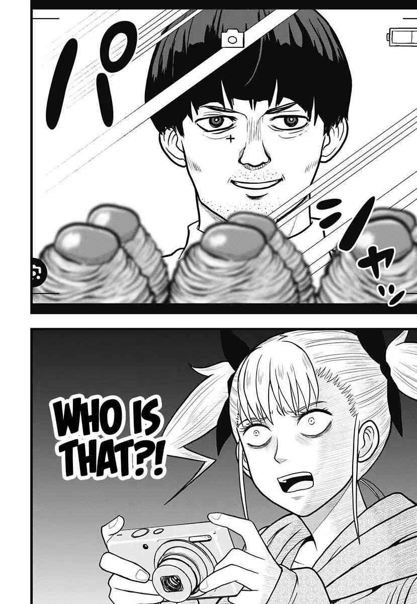 Chapter 4.2 - Page 12