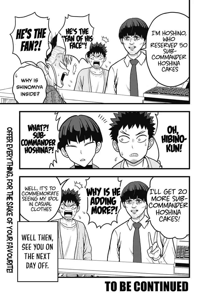 Chapter 4.2 - Page 13