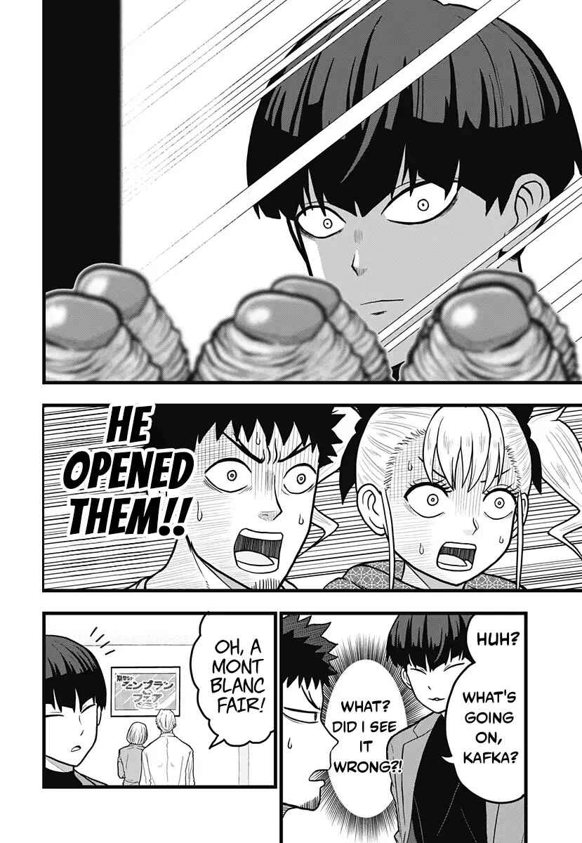 Chapter 4.2 - Page 4