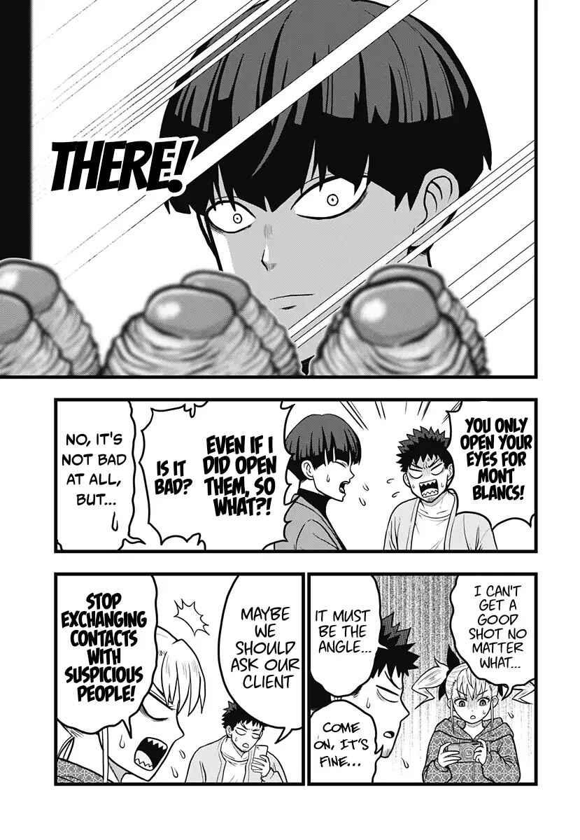 Chapter 4.2 - Page 7