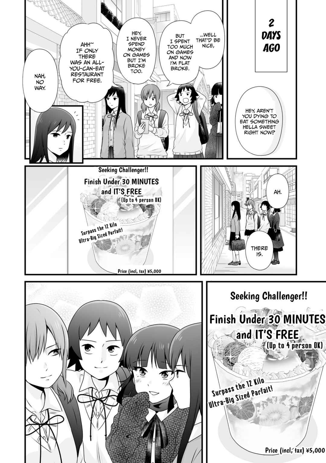 Chapter 98 - Page 2