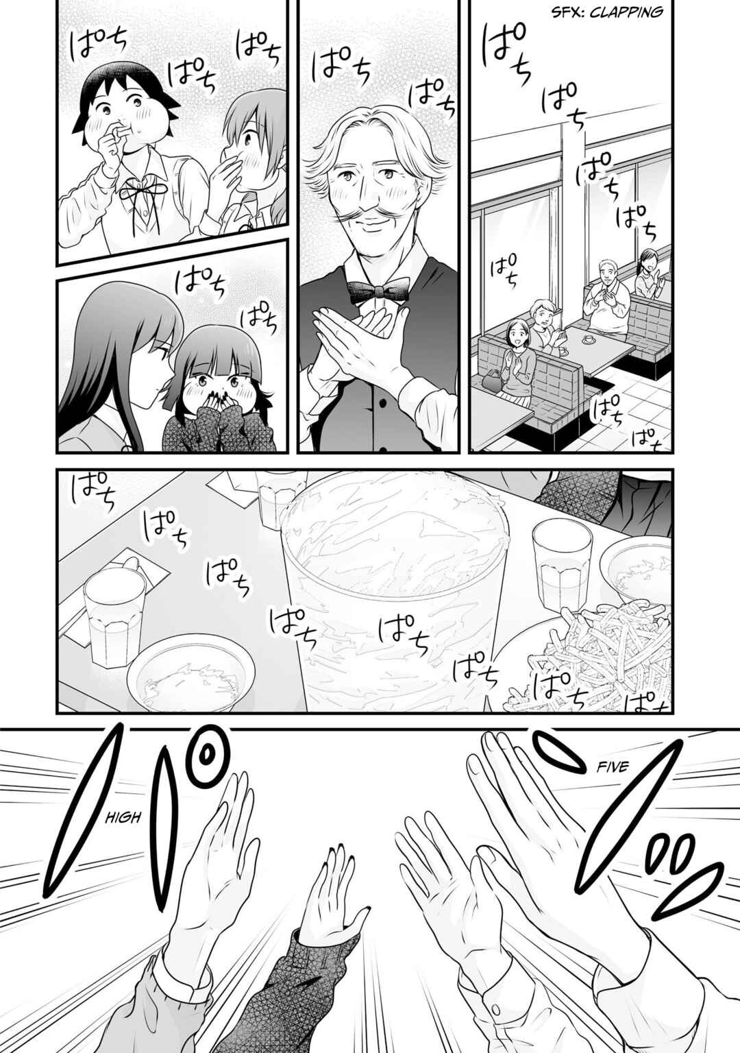 Chapter 98 - Page 24