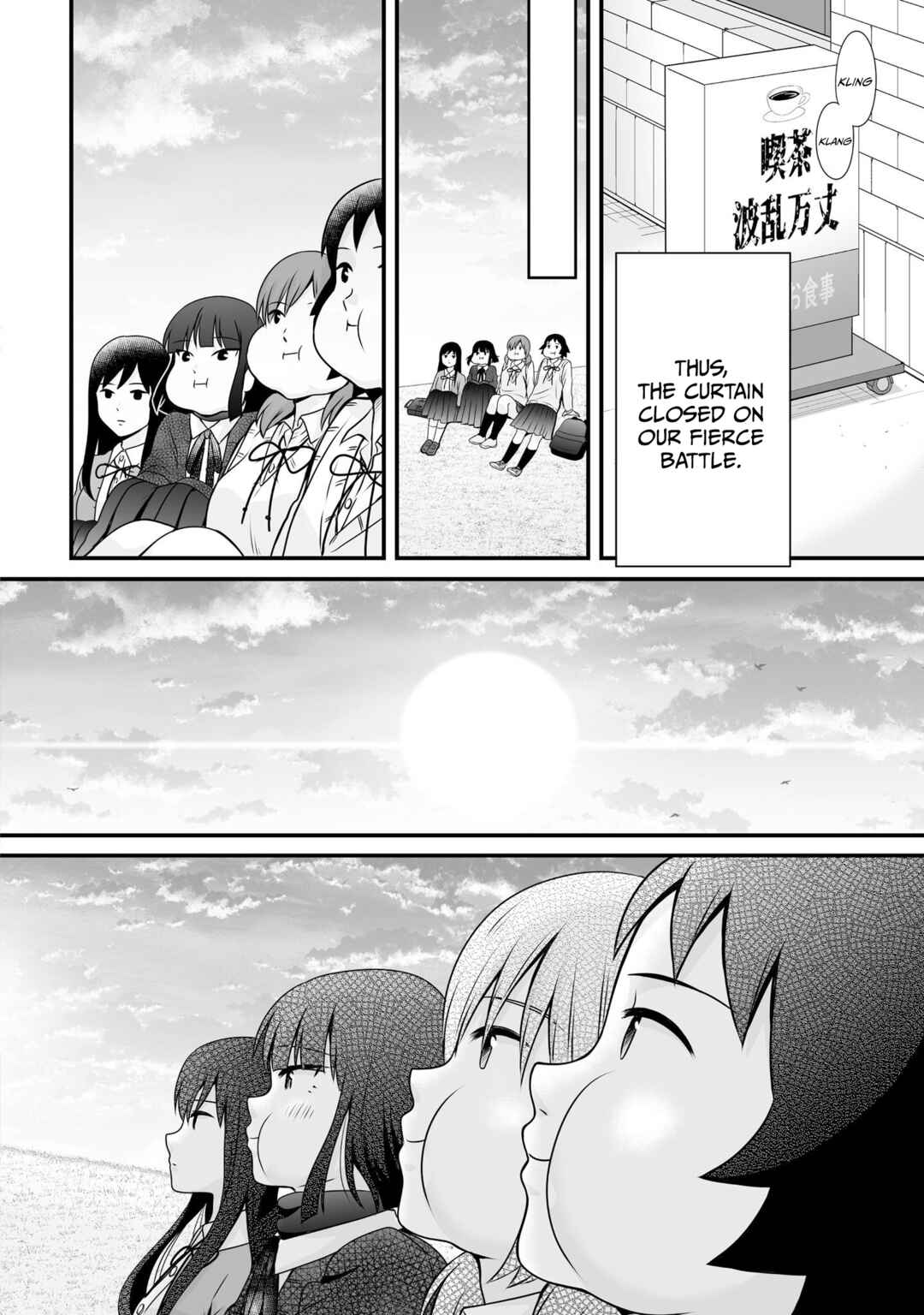 Chapter 98 - Page 26