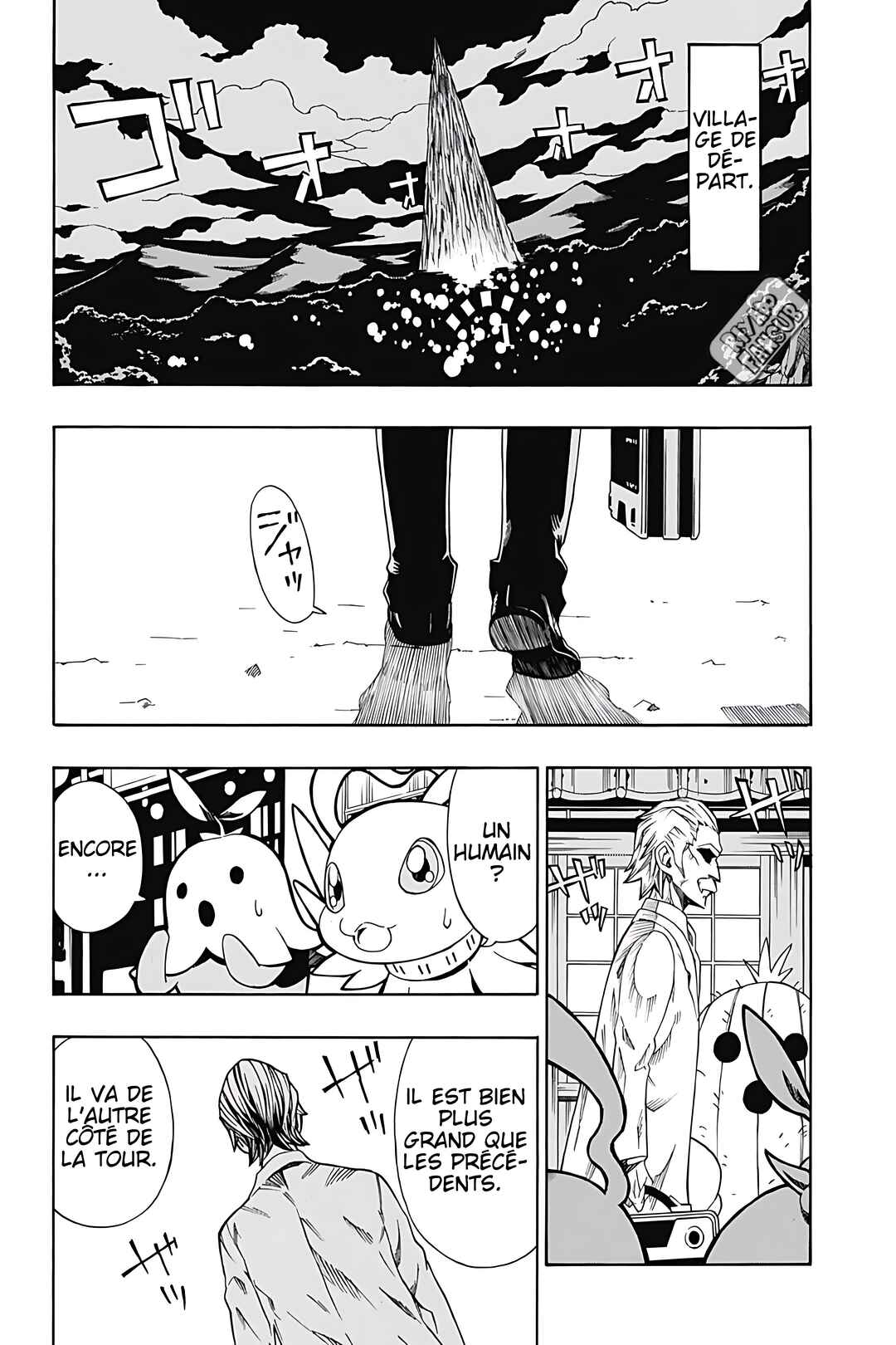 Chapter 16 - Page 11