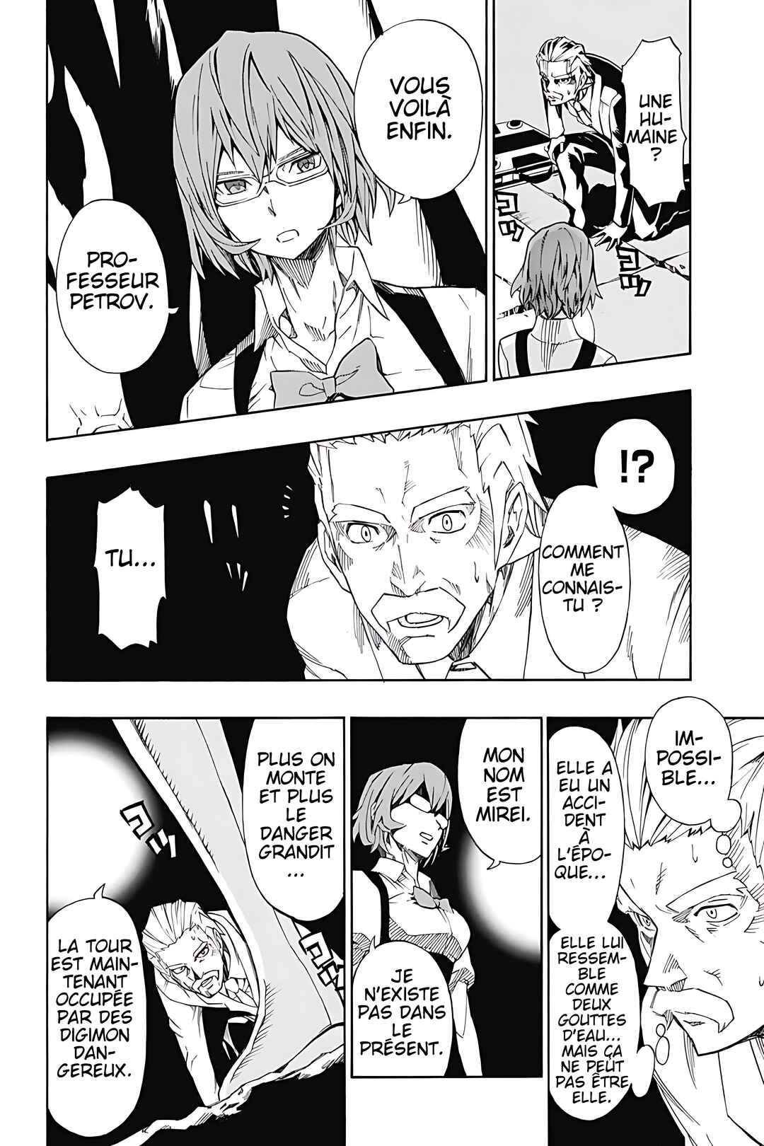 Chapter 16 - Page 17