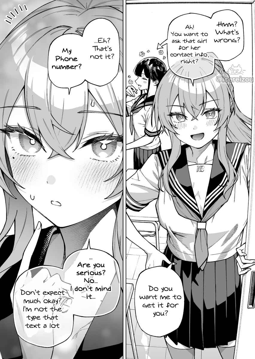 Chapter ? - Page 1