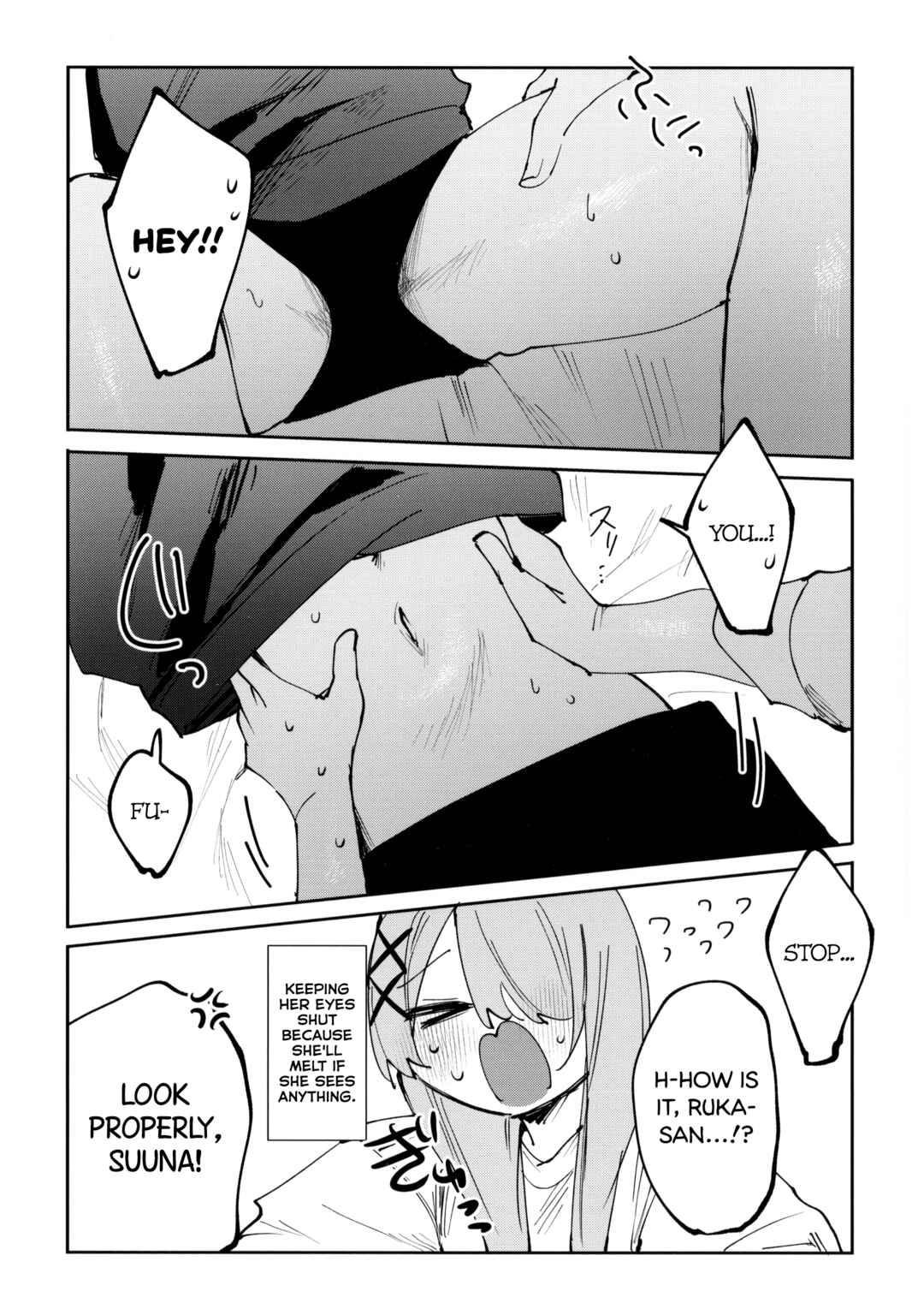 Chapter 20.7 - Page 3