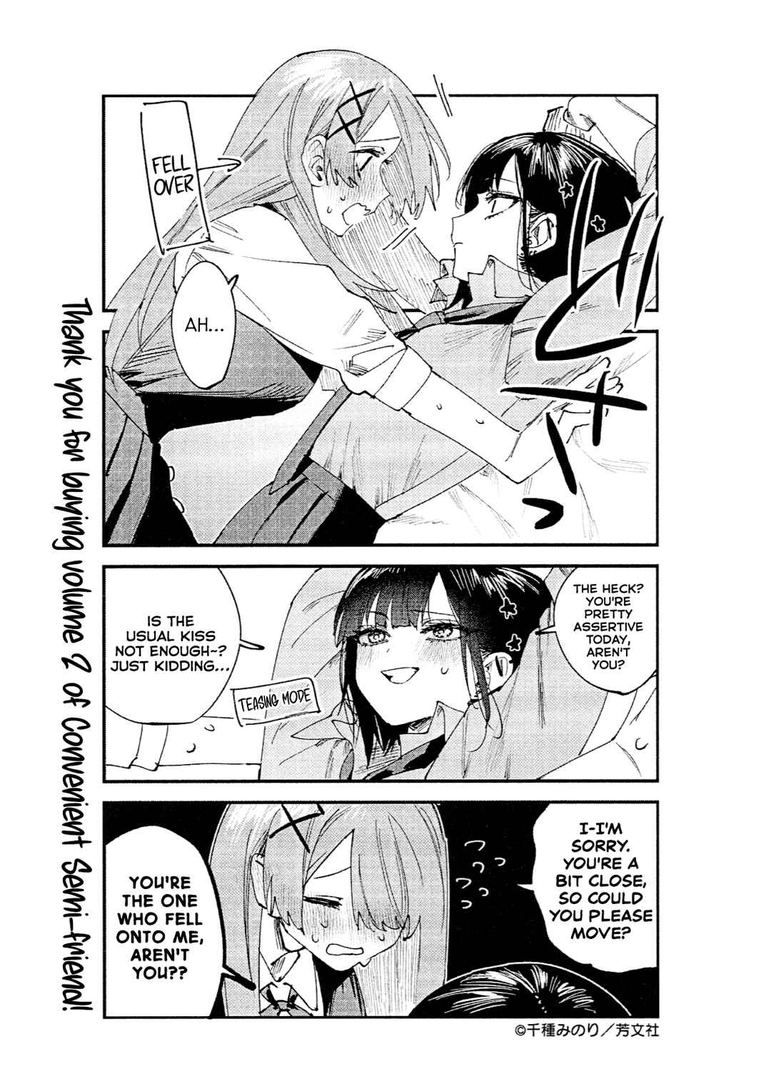 Chapter 20.7 - Page 7