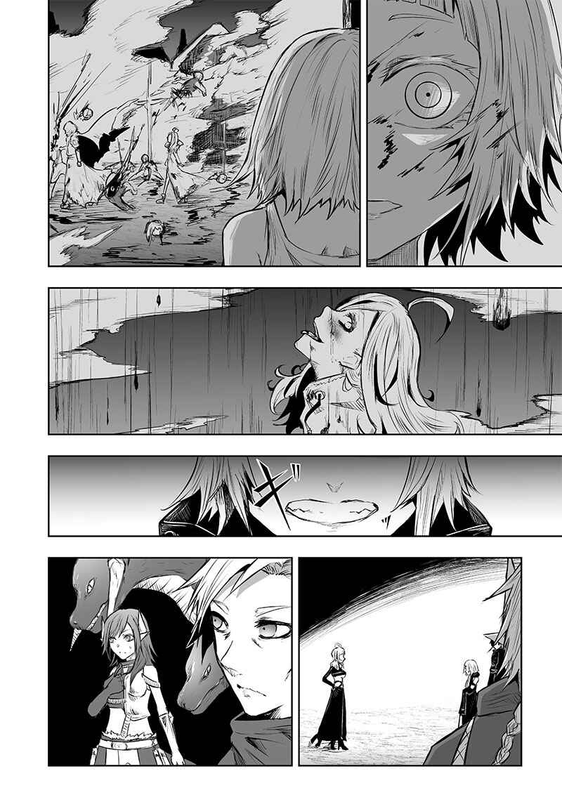 Chapter 46 - Page 5