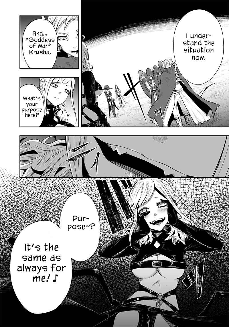 Chapter 46 - Page 7