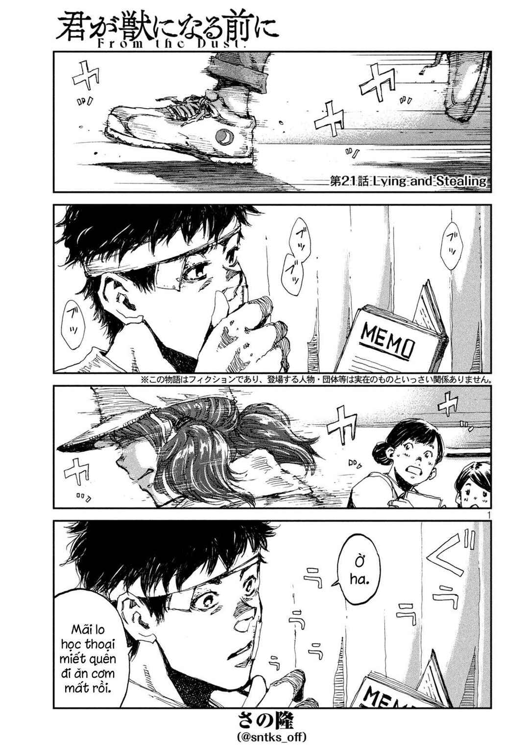 Chapter 21 - Page 2