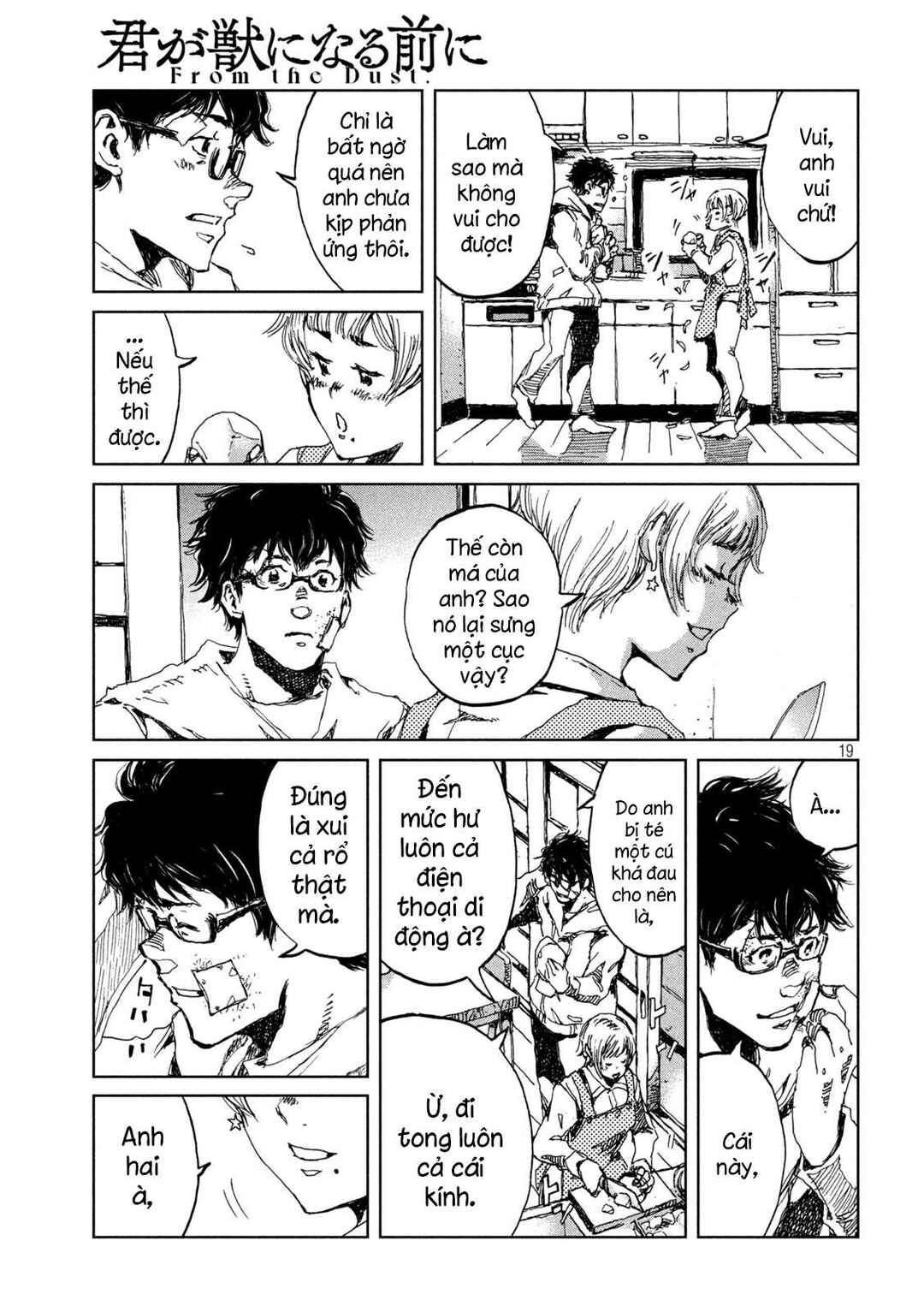 Chapter 21 - Page 20