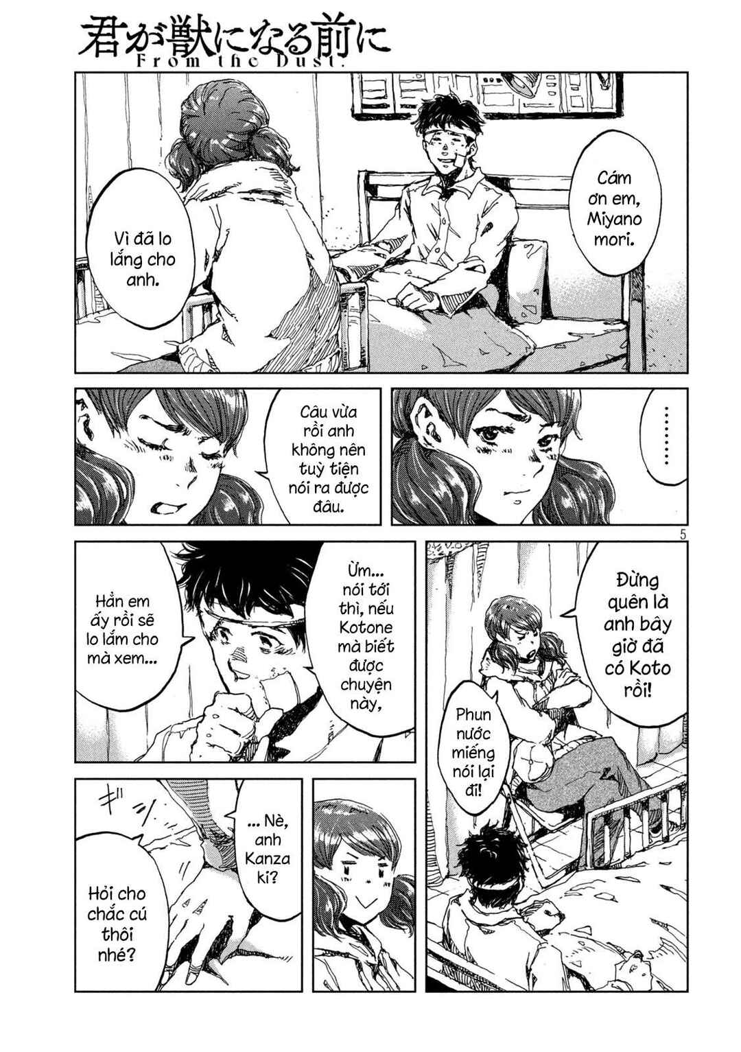 Chapter 21 - Page 6