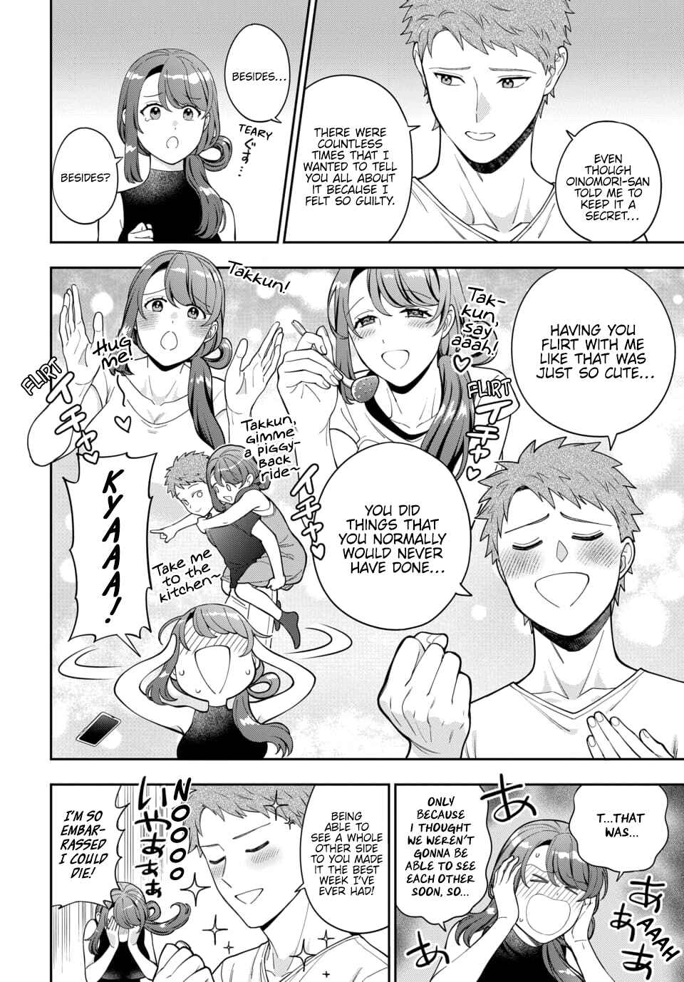 Chapter 27.3 - Page 3