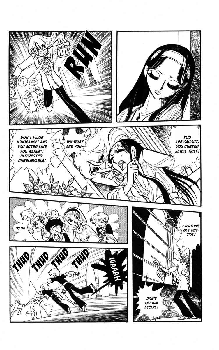 Chapter 3 - Page 15