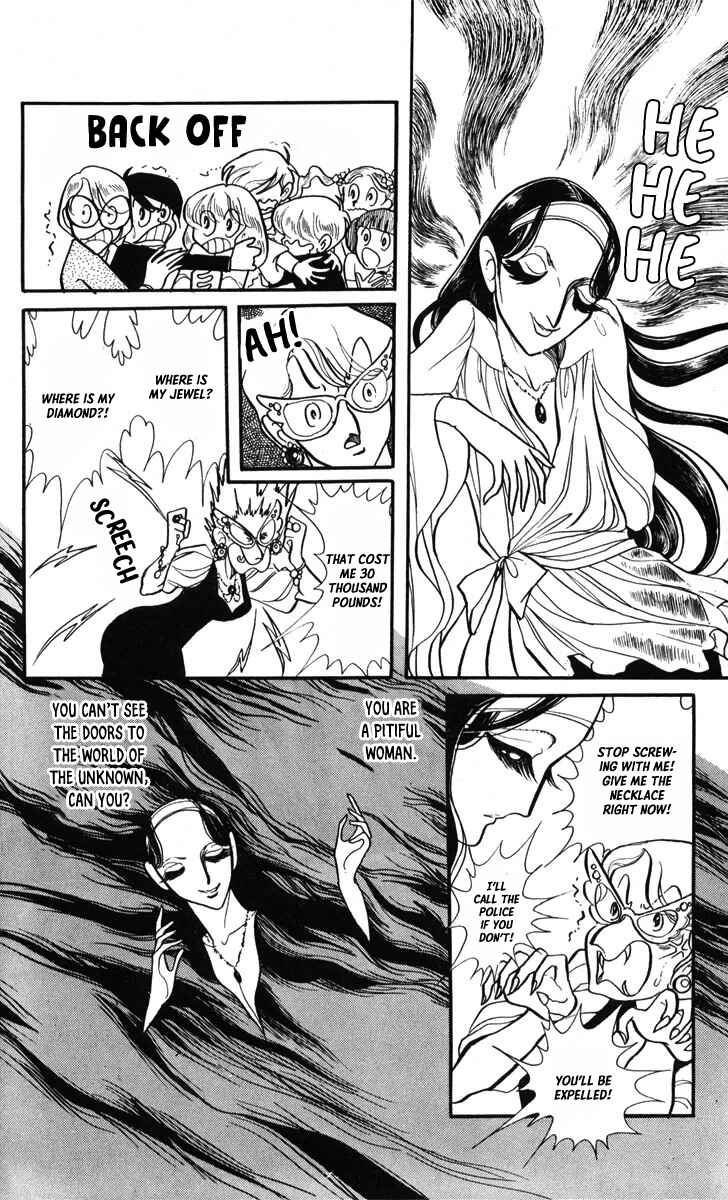 Chapter 3 - Page 18