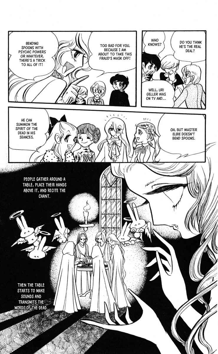 Chapter 3 - Page 8