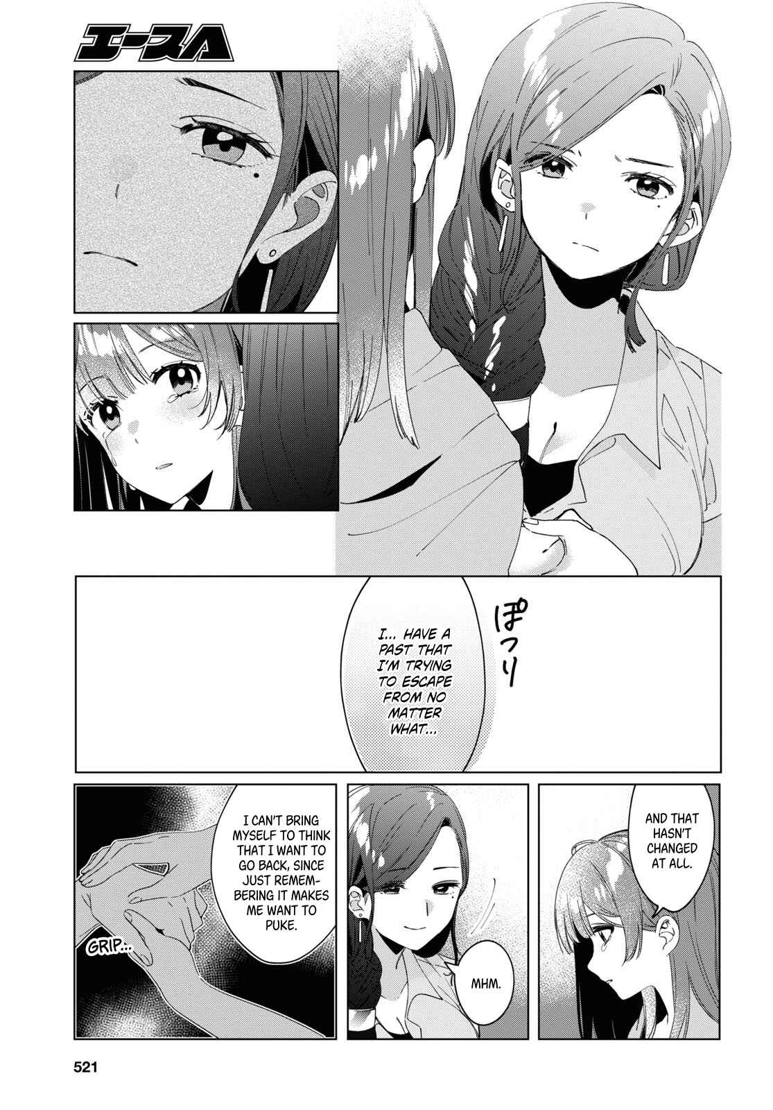 Chapter 16 - Page 16