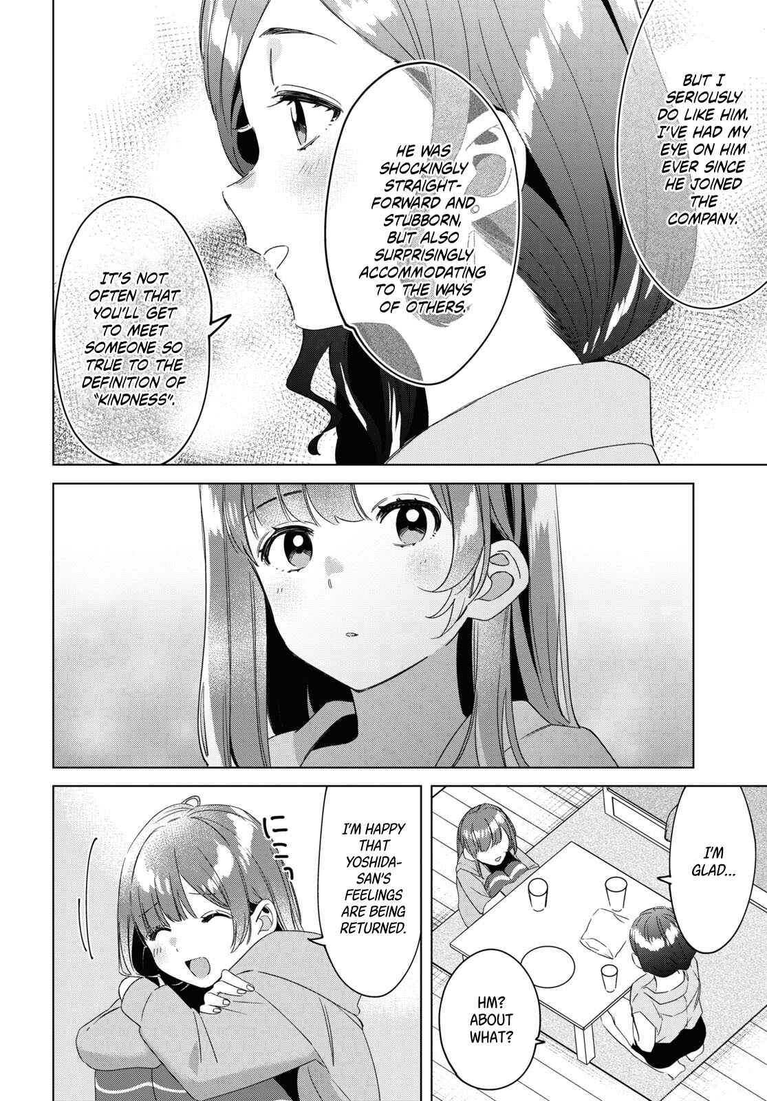Chapter 16 - Page 31
