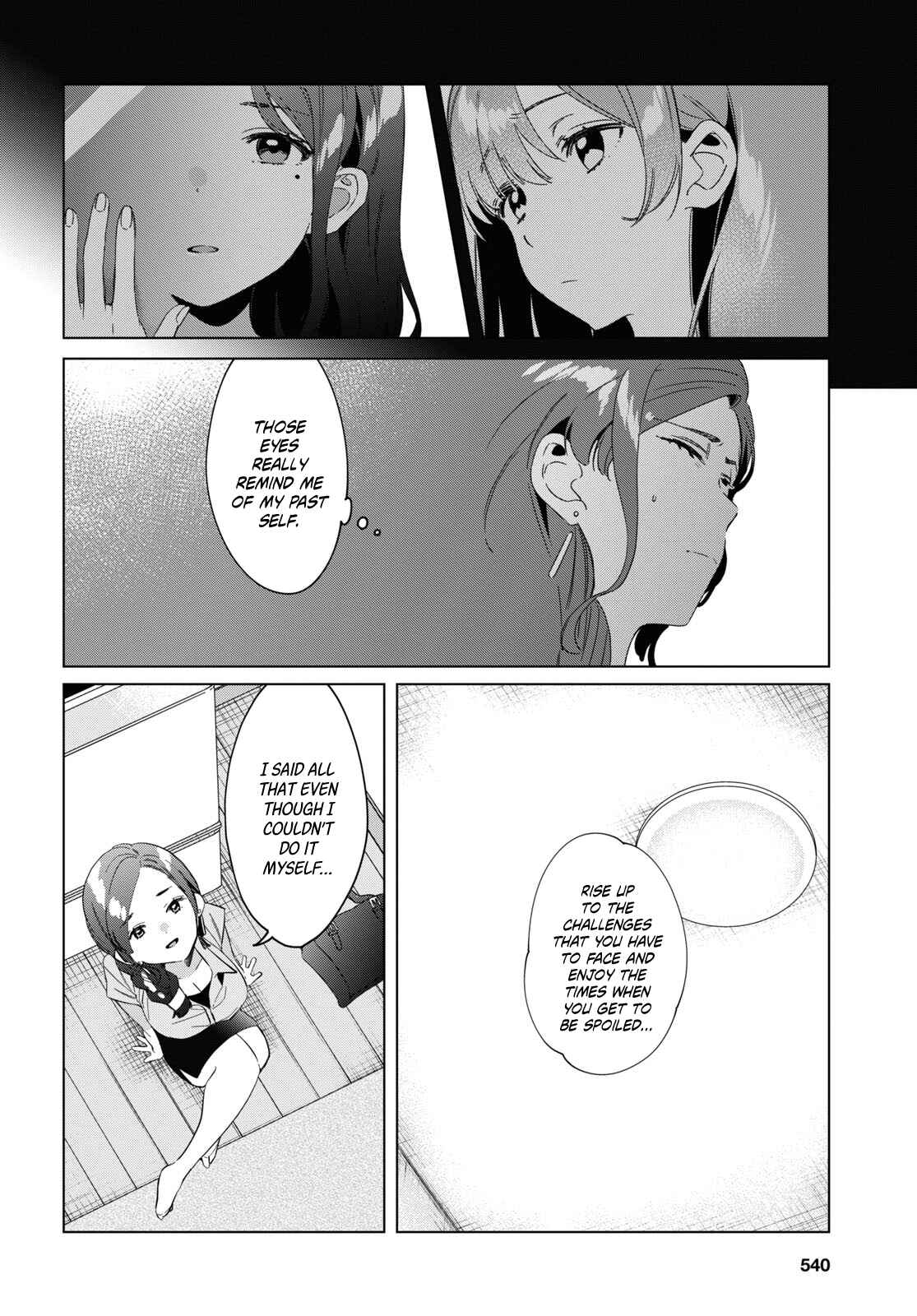 Chapter 16 - Page 35