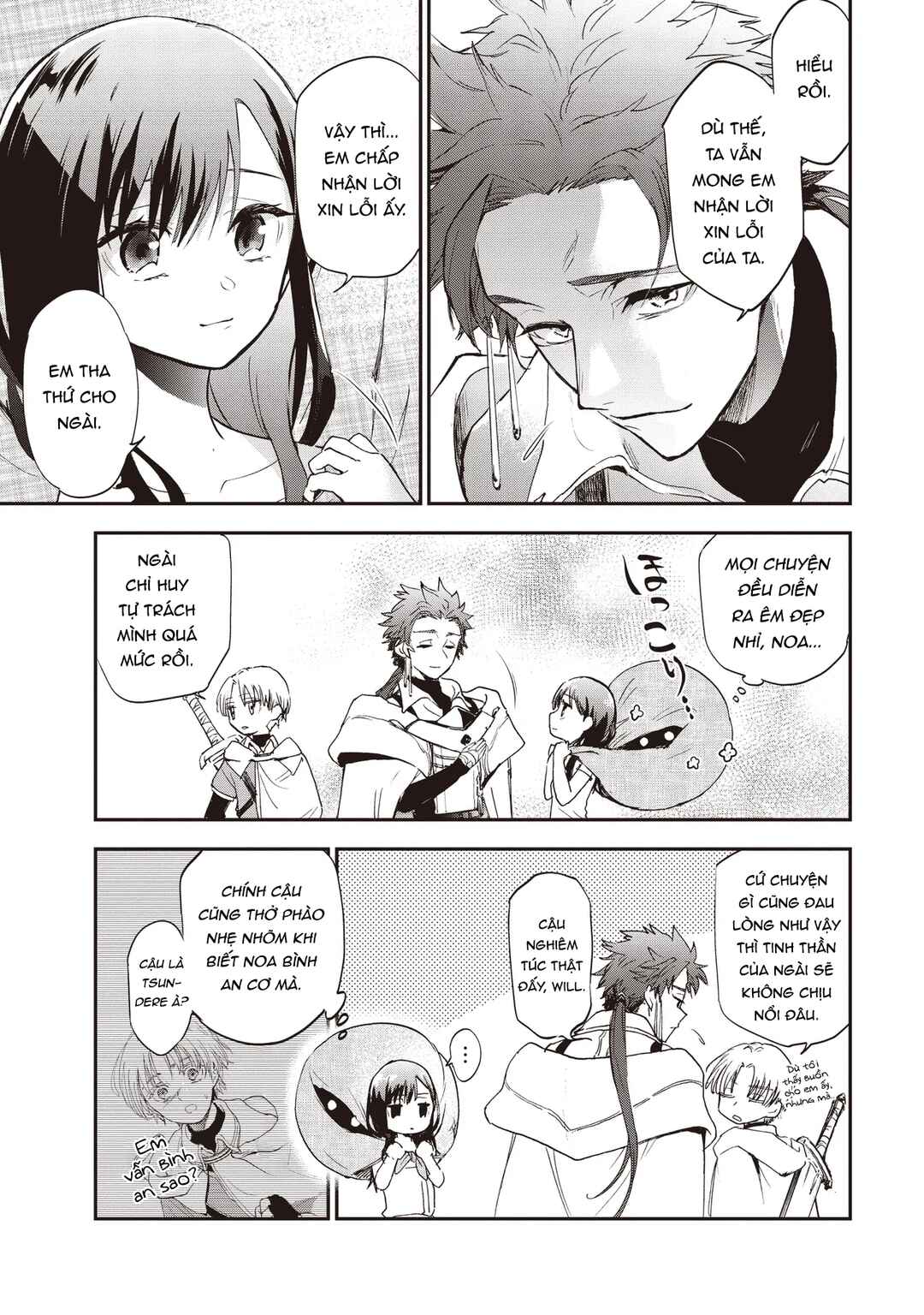 Chapter 2 - Page 24