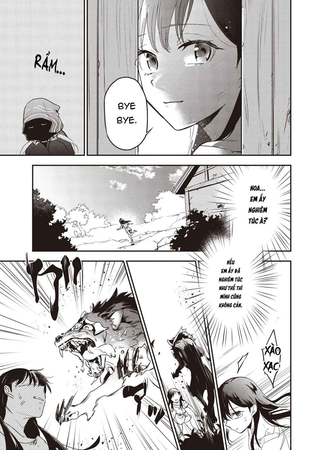 Chapter 2 - Page 4