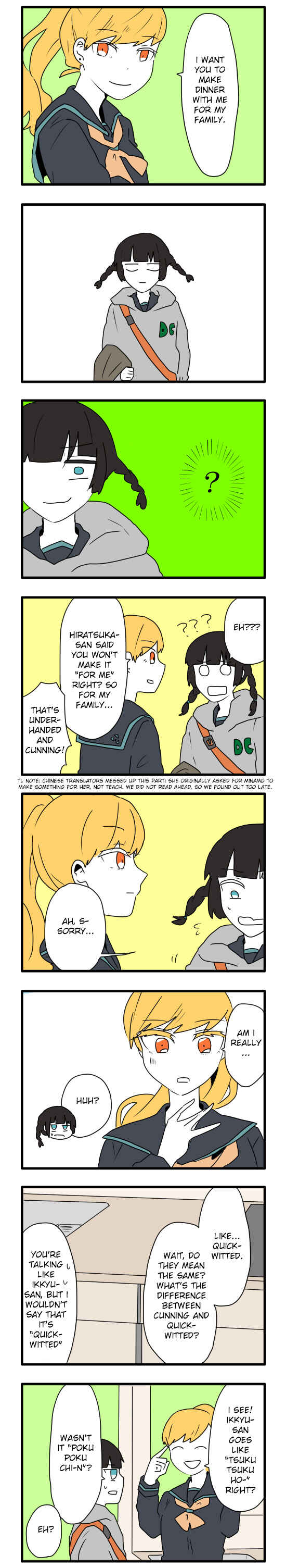 Chapter 3 - Page 8