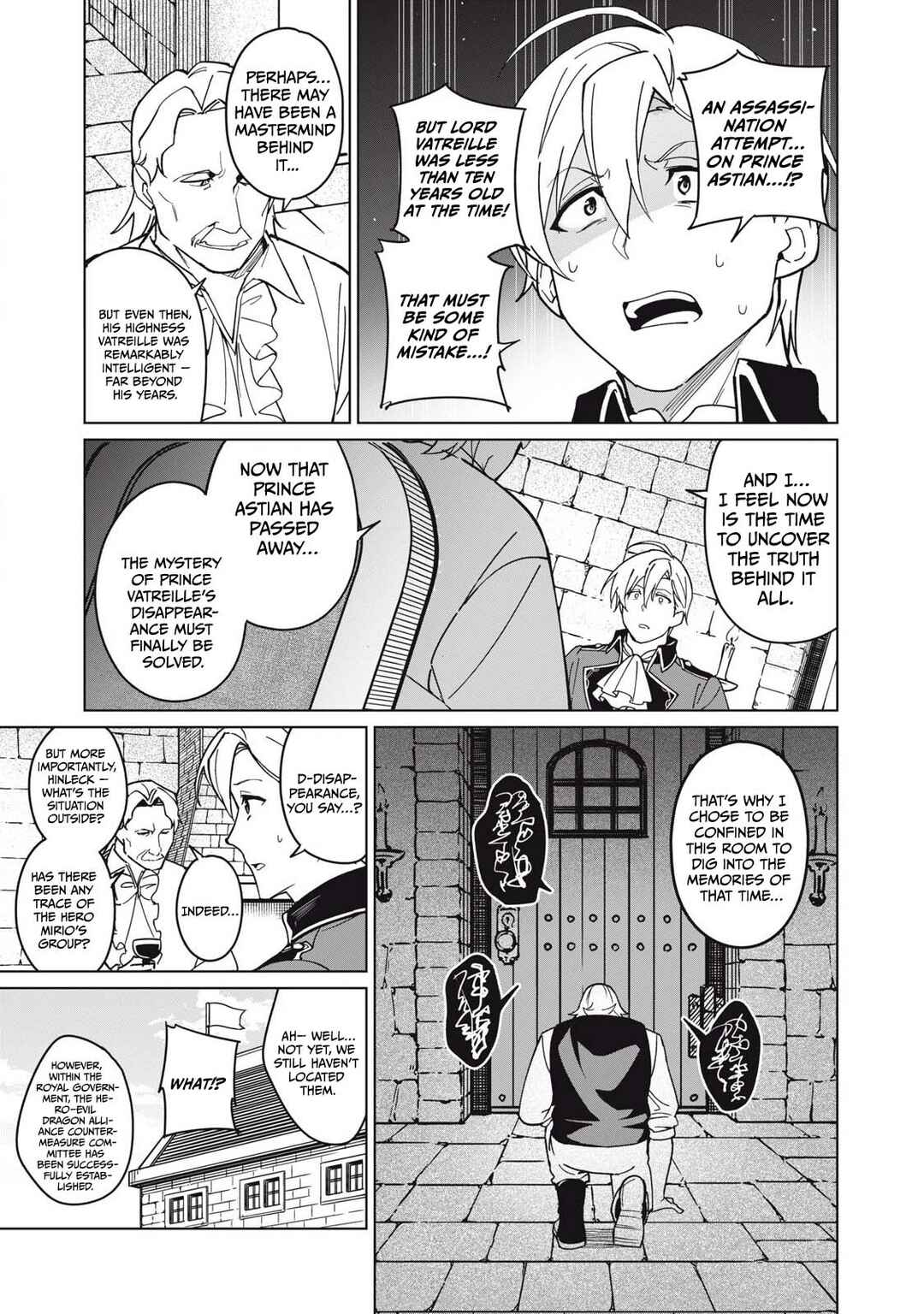 Chapter 67 - Page 14