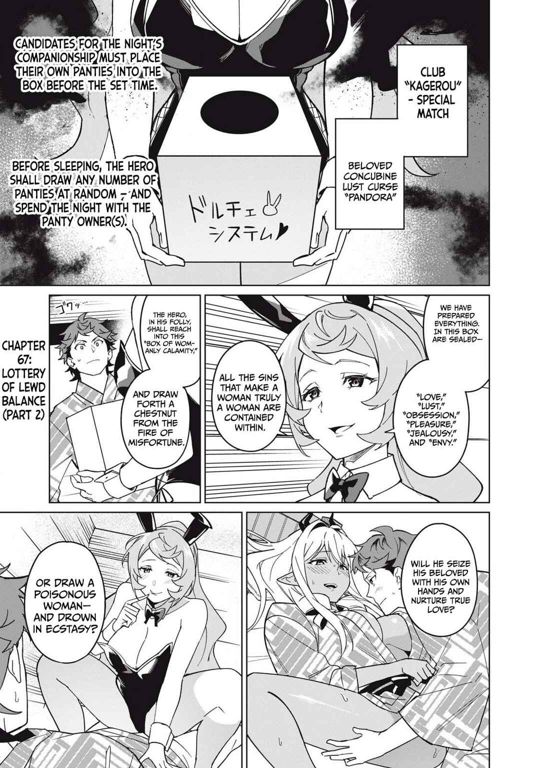 Chapter 67 - Page 2