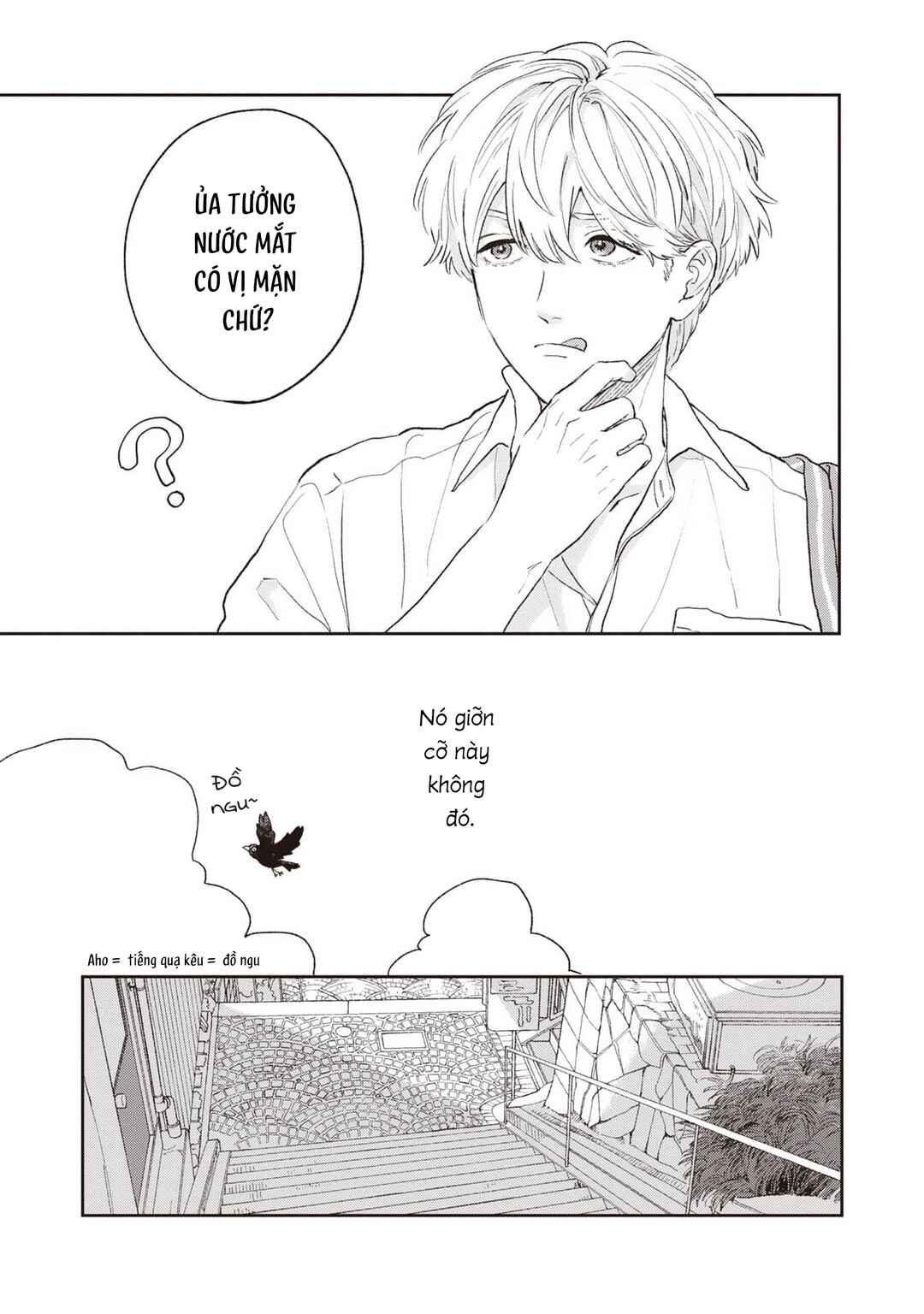 Chapter 1 - Page 13